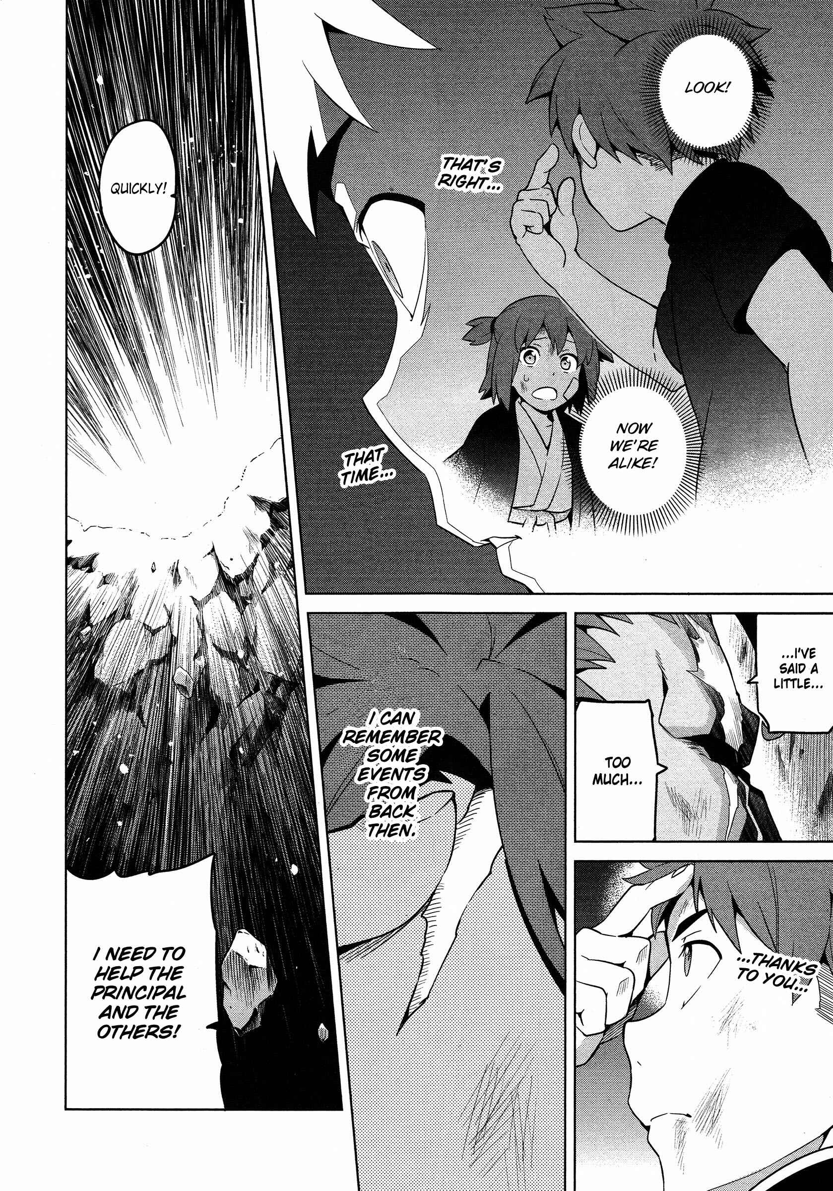 Page 22 Chapter 46 Maken-Ki!