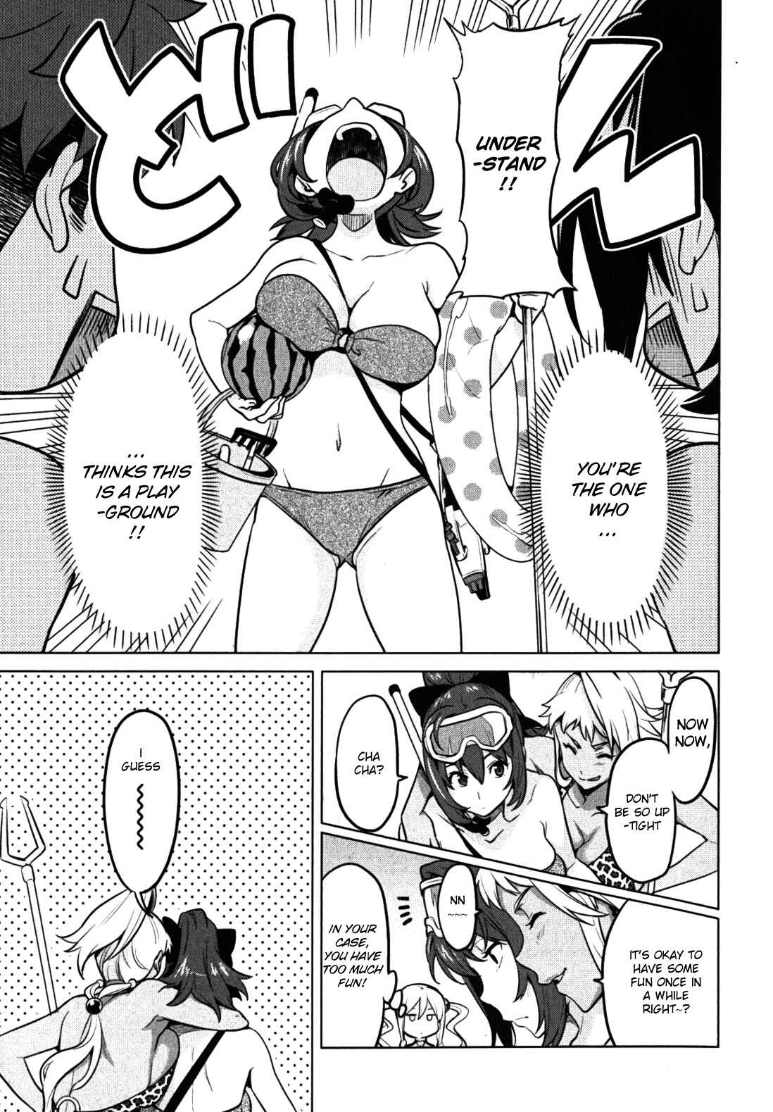 Page 12 Chapter 28 Maken-Ki!