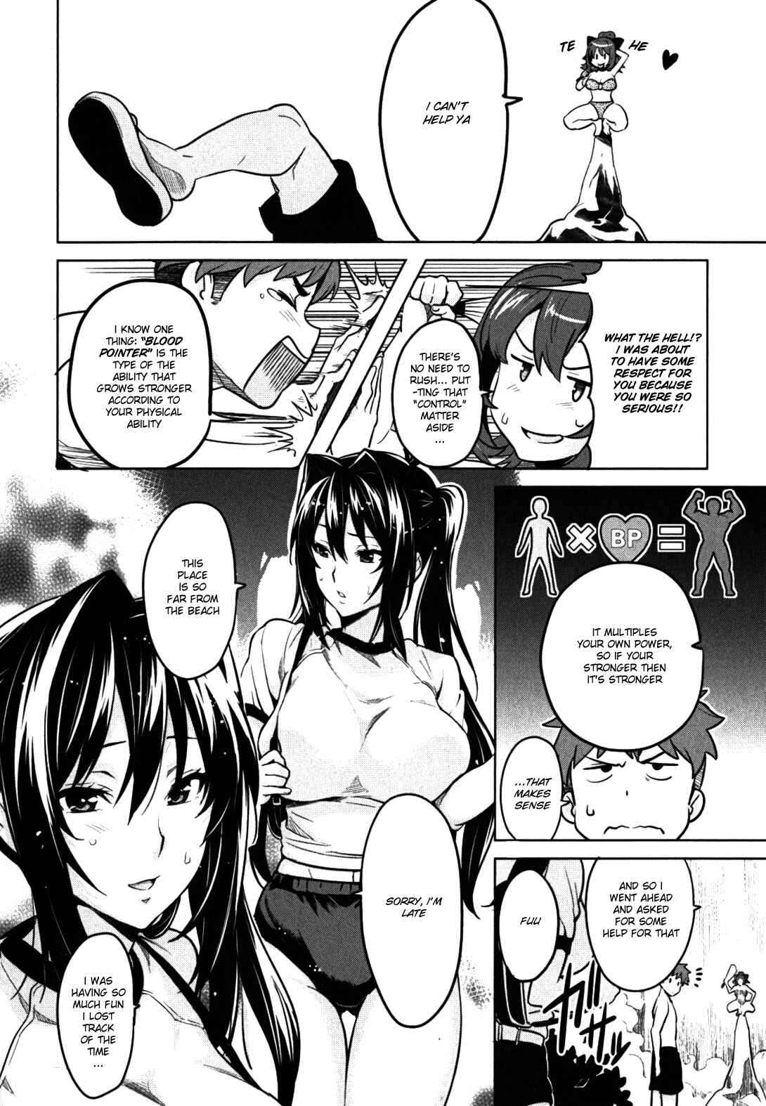 Page 25 Chapter 28 Maken-Ki!