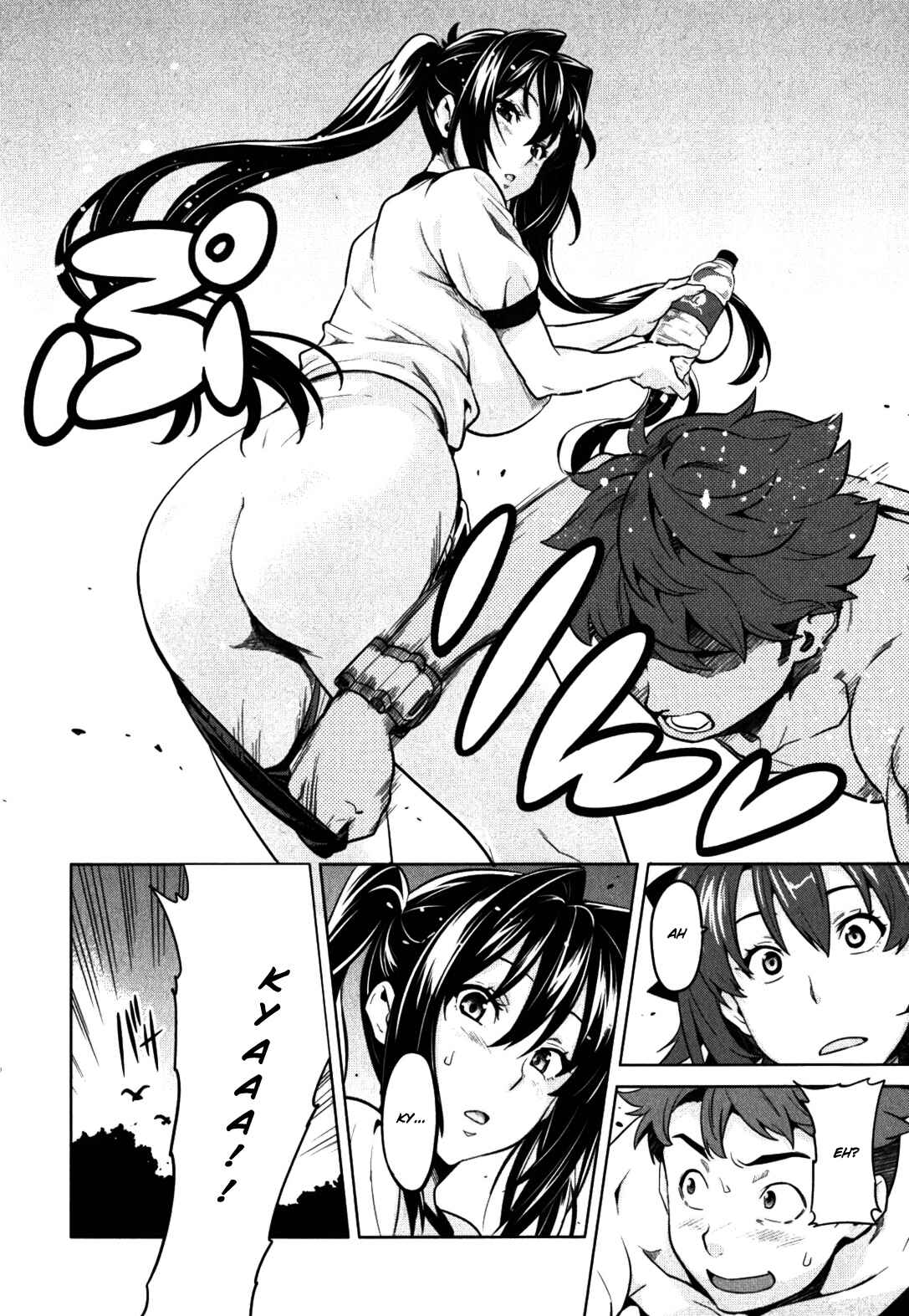 Page 29 Chapter 28 Maken-Ki!