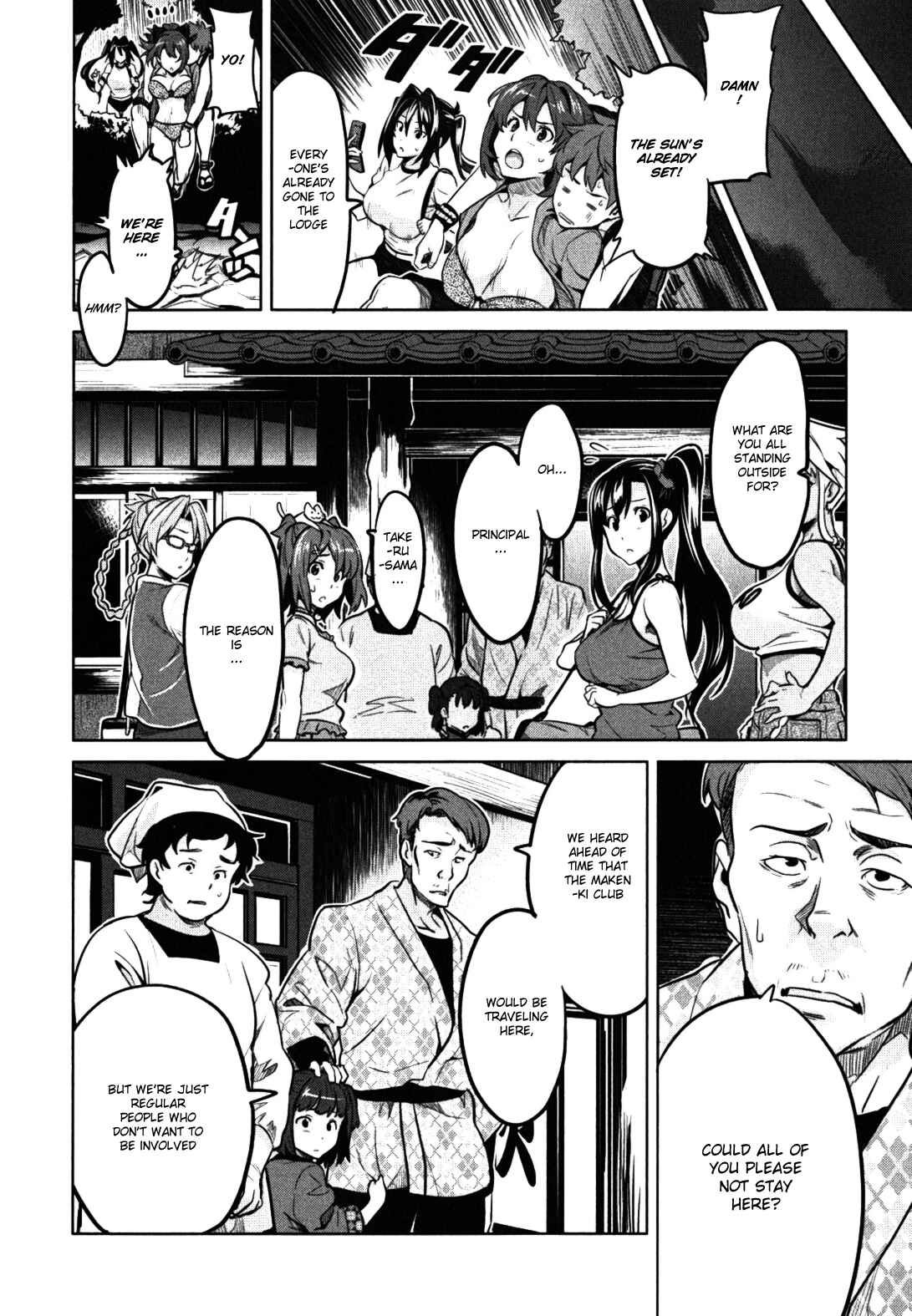 Page 31 Chapter 28 Maken-Ki!