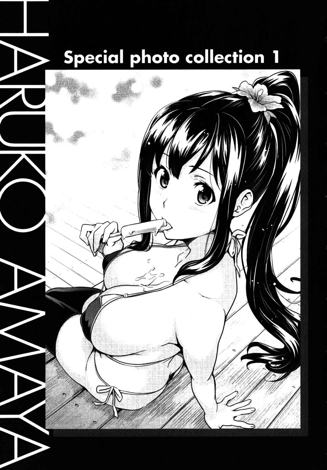 Page 34 Chapter 28 Maken-Ki!