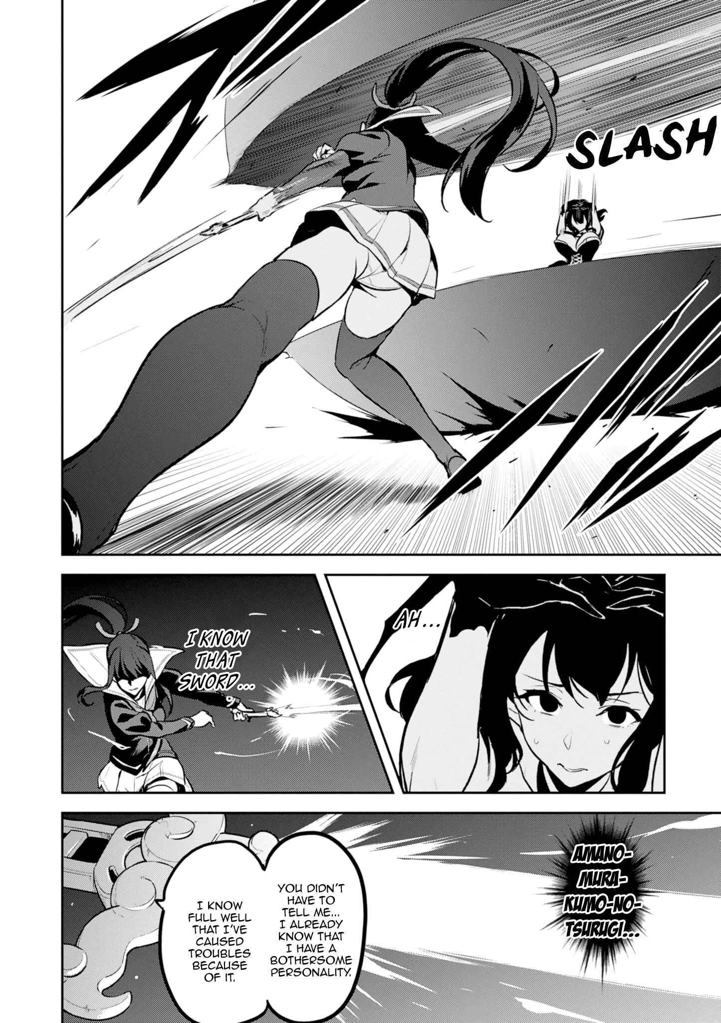 Page 10 Chapter 112 Maken-Ki!
