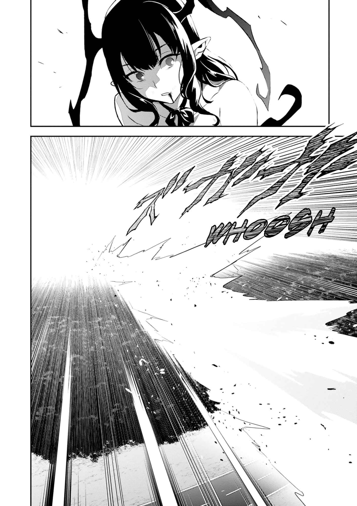 Page 18 Chapter 112 Maken-Ki!