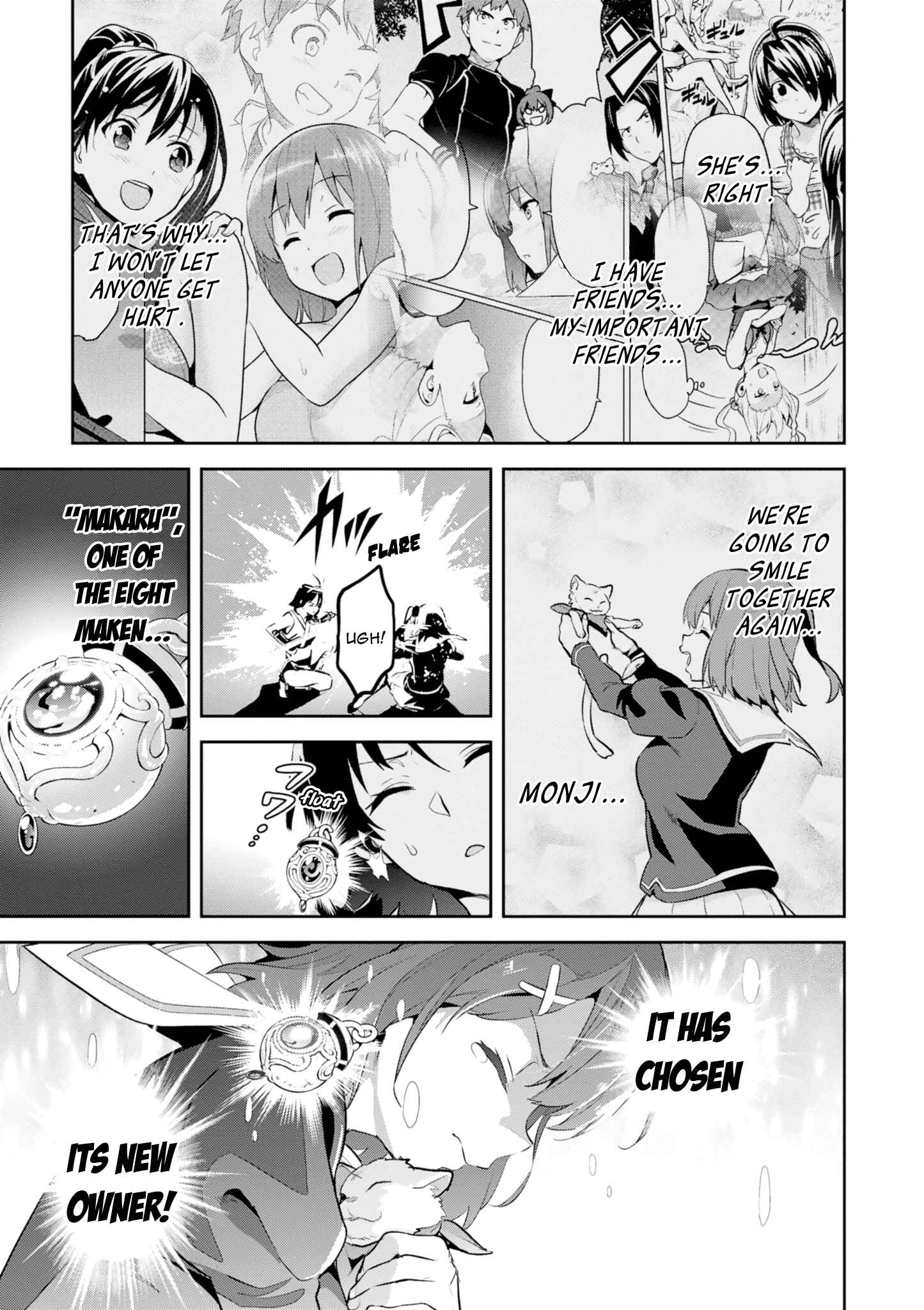 Page 21 Chapter 112 Maken-Ki!