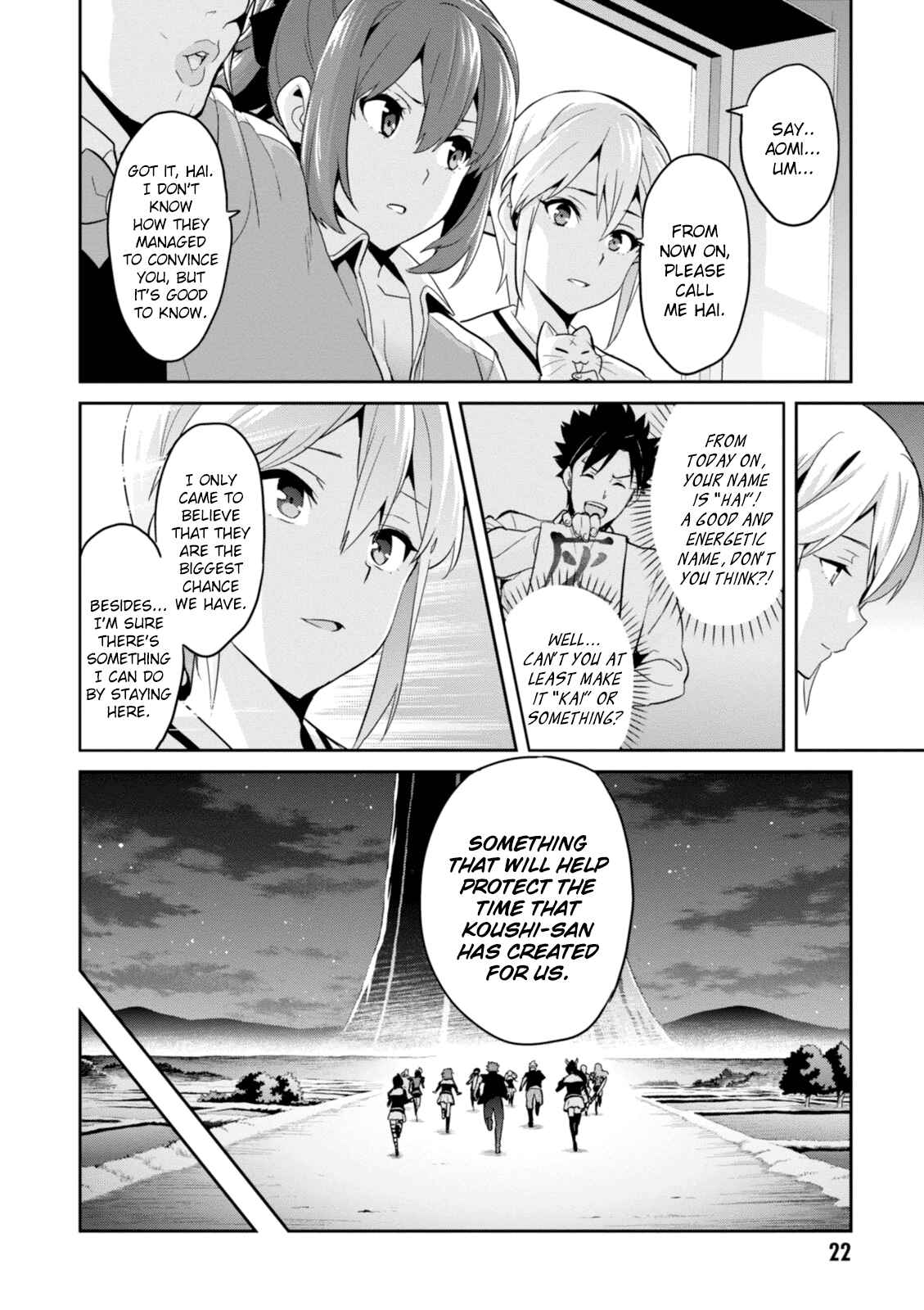 Page 21 Chapter 90 Maken-Ki!