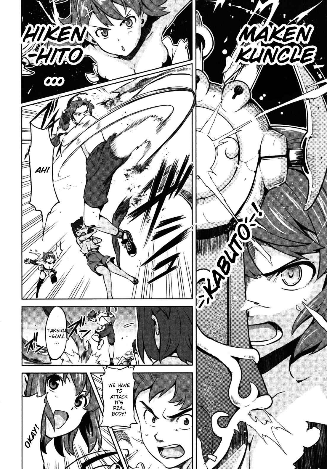 Page 18 Chapter 31 Maken-Ki!