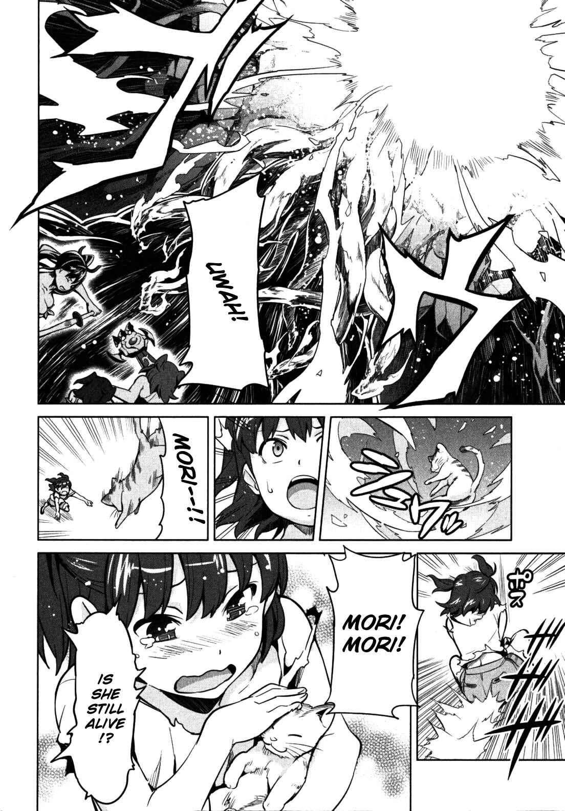 Page 26 Chapter 31 Maken-Ki!