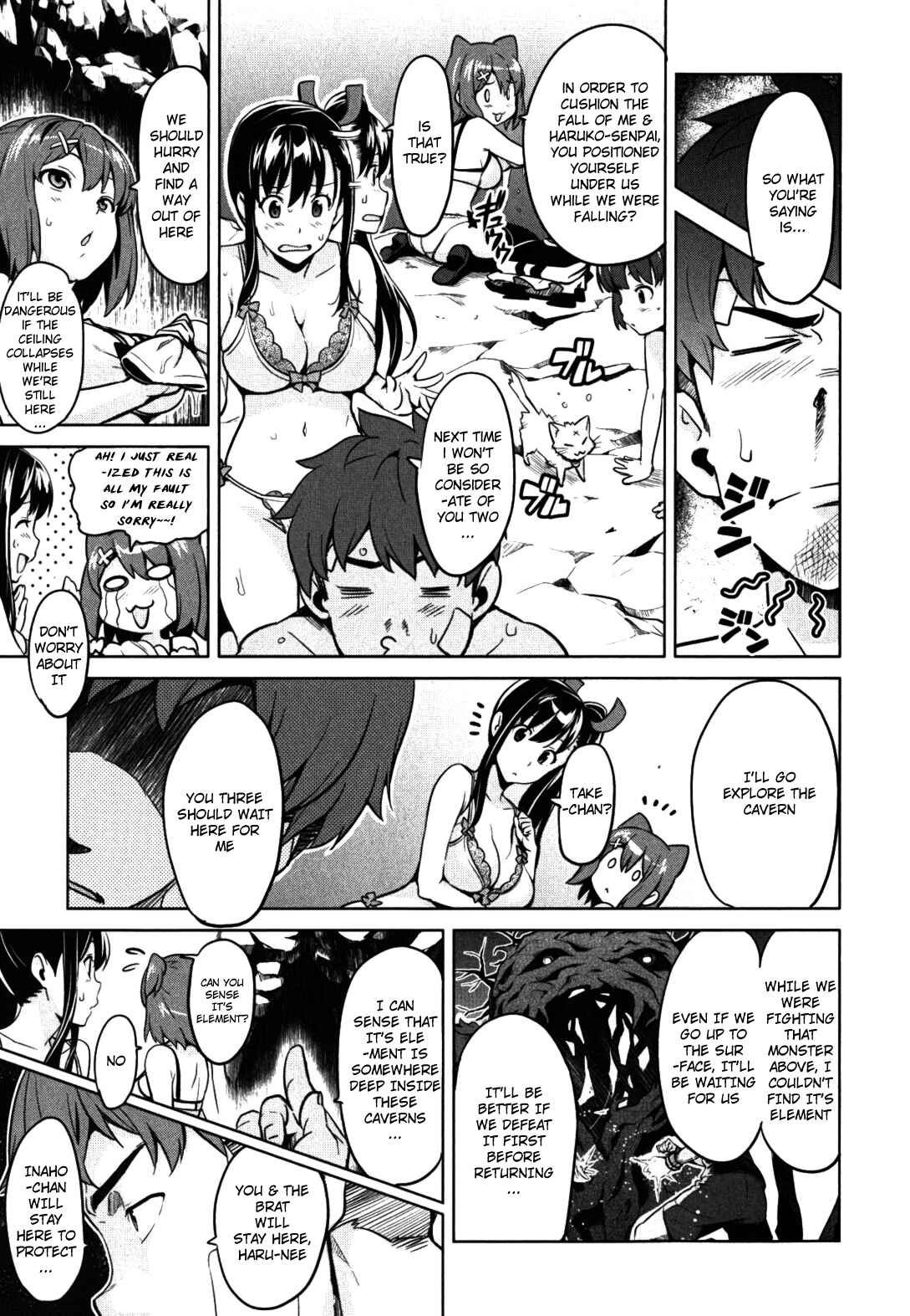 Page 5 Chapter 31 Maken-Ki!