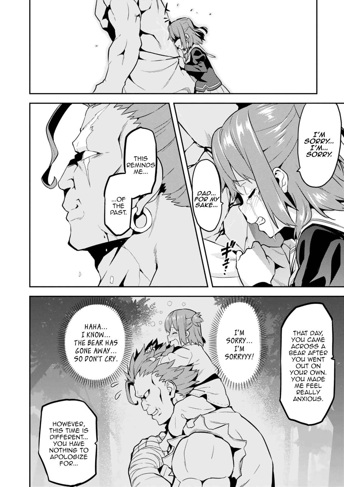 Page 10 Chapter 100 Maken-Ki!