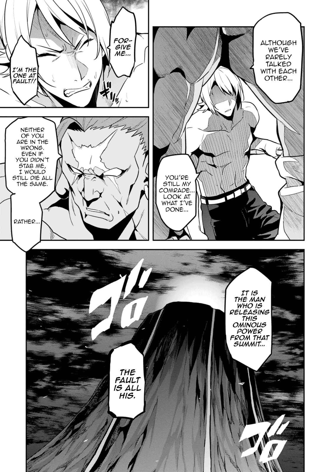 Page 11 Chapter 100 Maken-Ki!