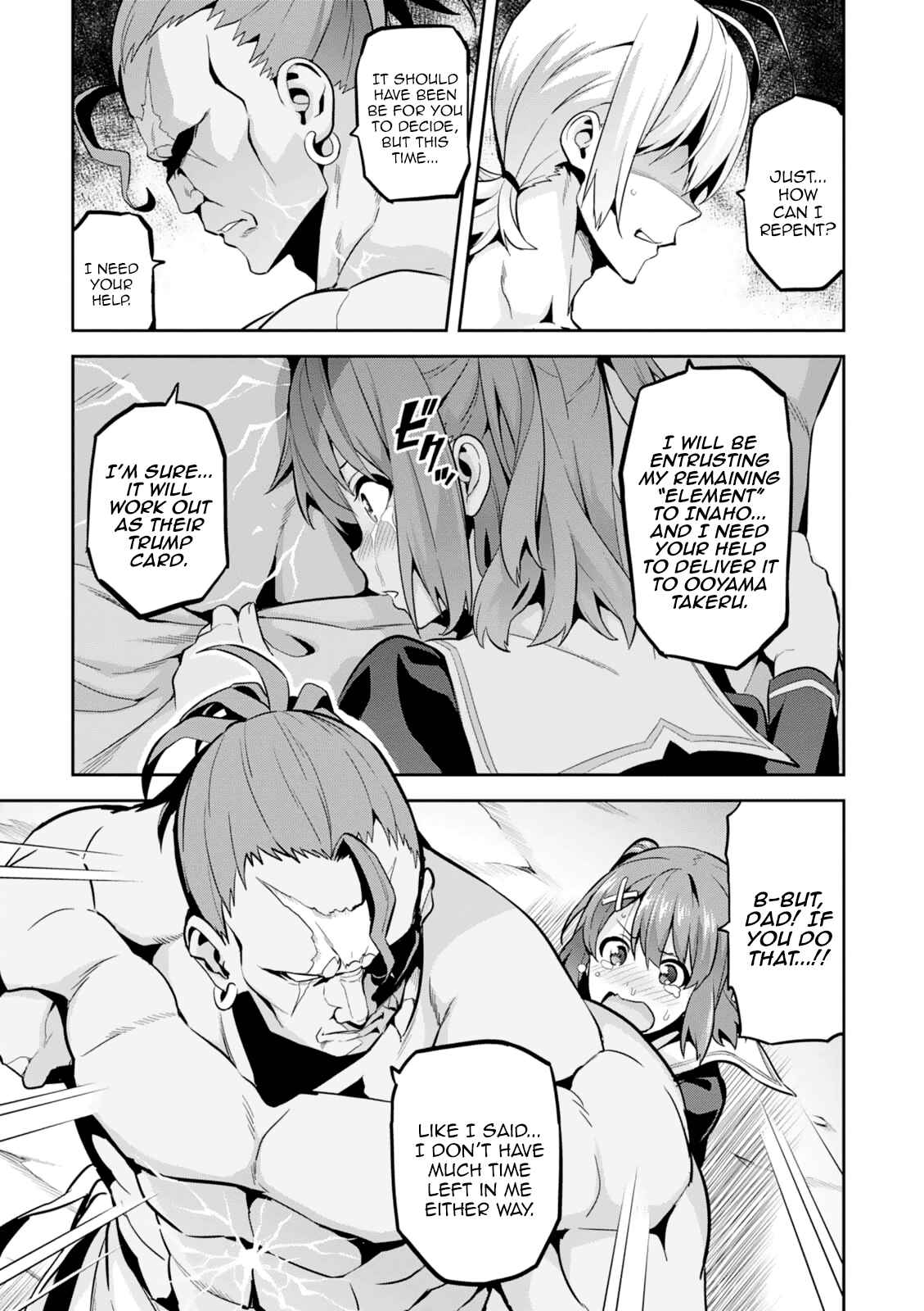 Page 13 Chapter 100 Maken-Ki!