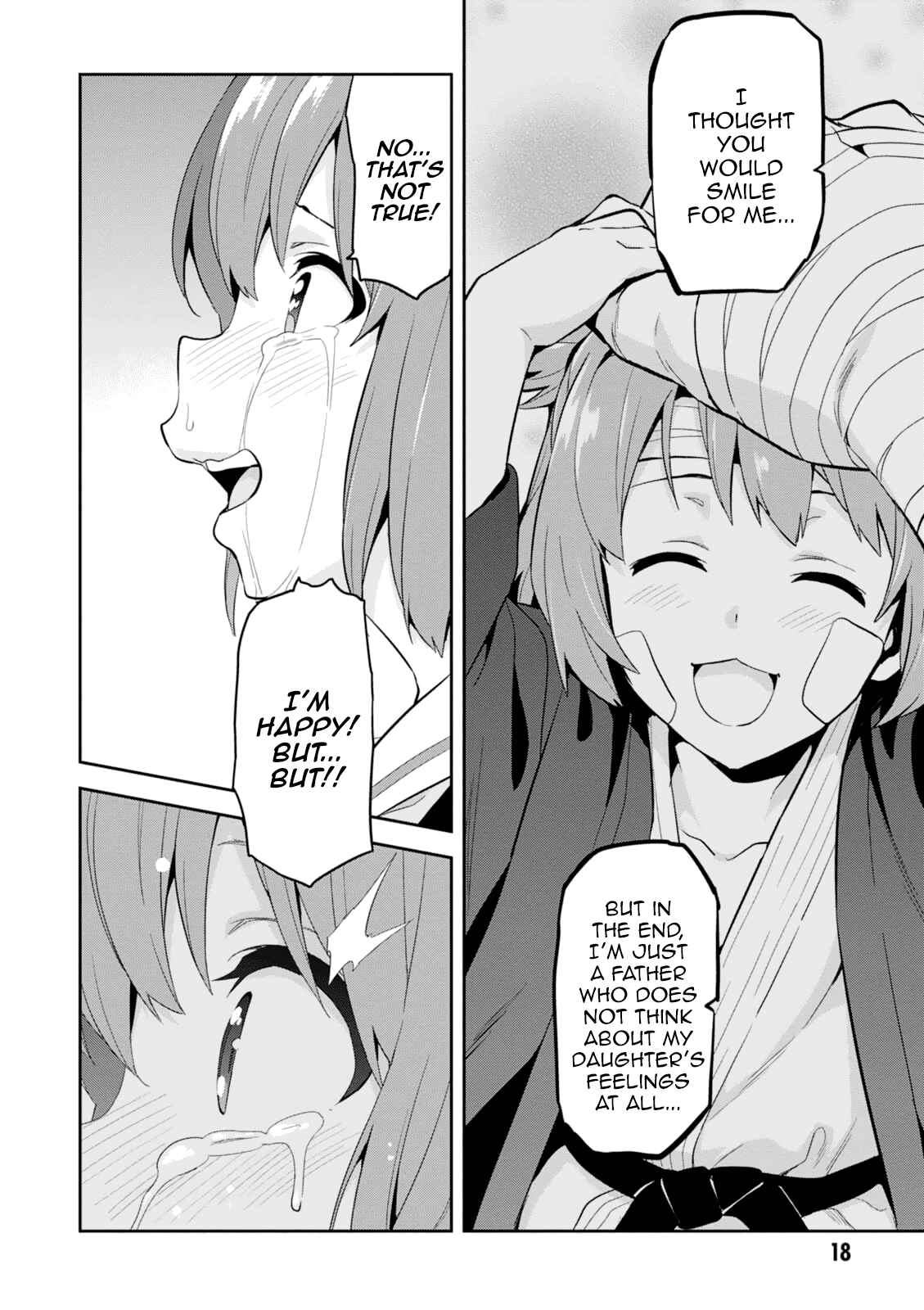 Page 16 Chapter 100 Maken-Ki!