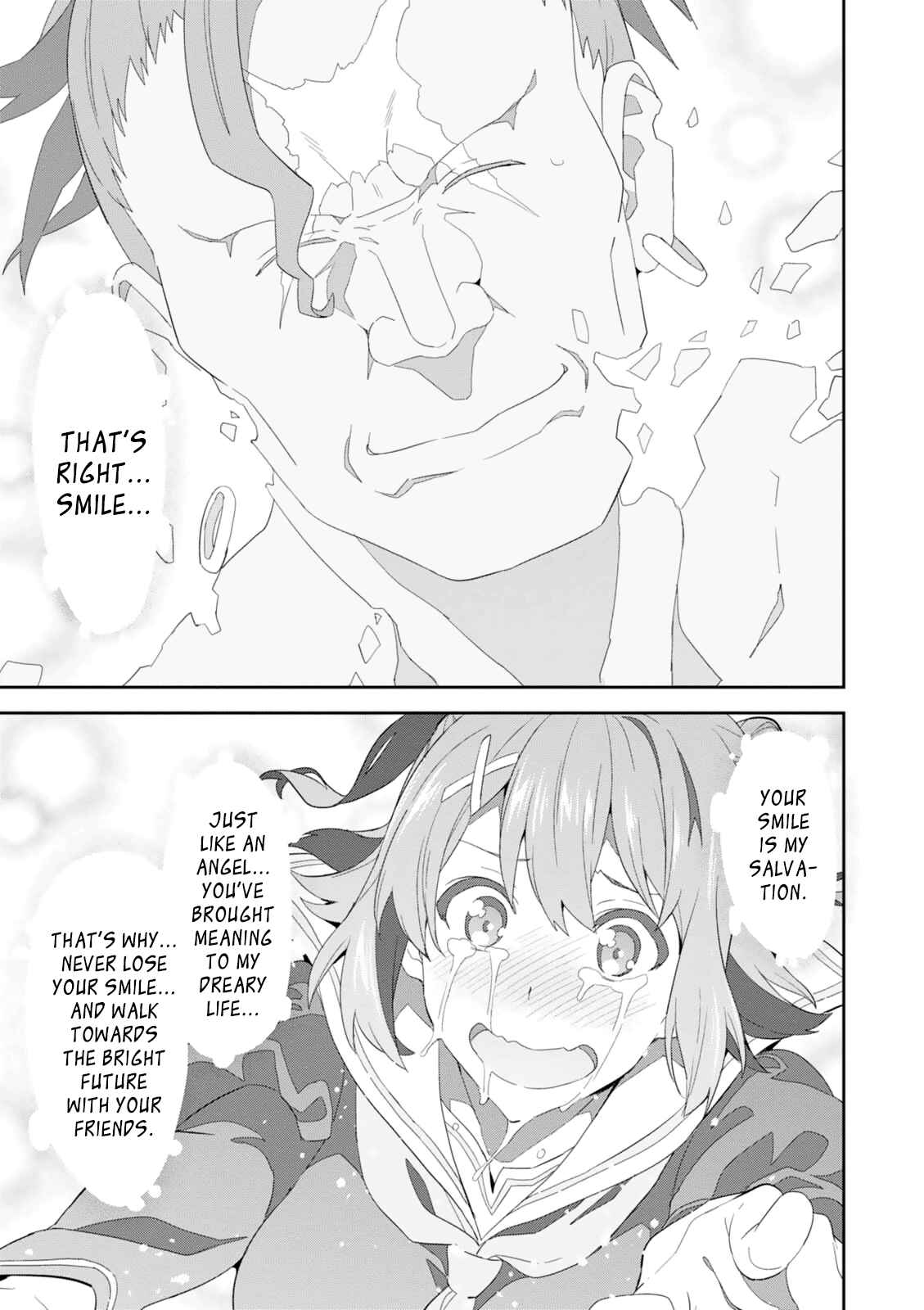 Page 17 Chapter 100 Maken-Ki!