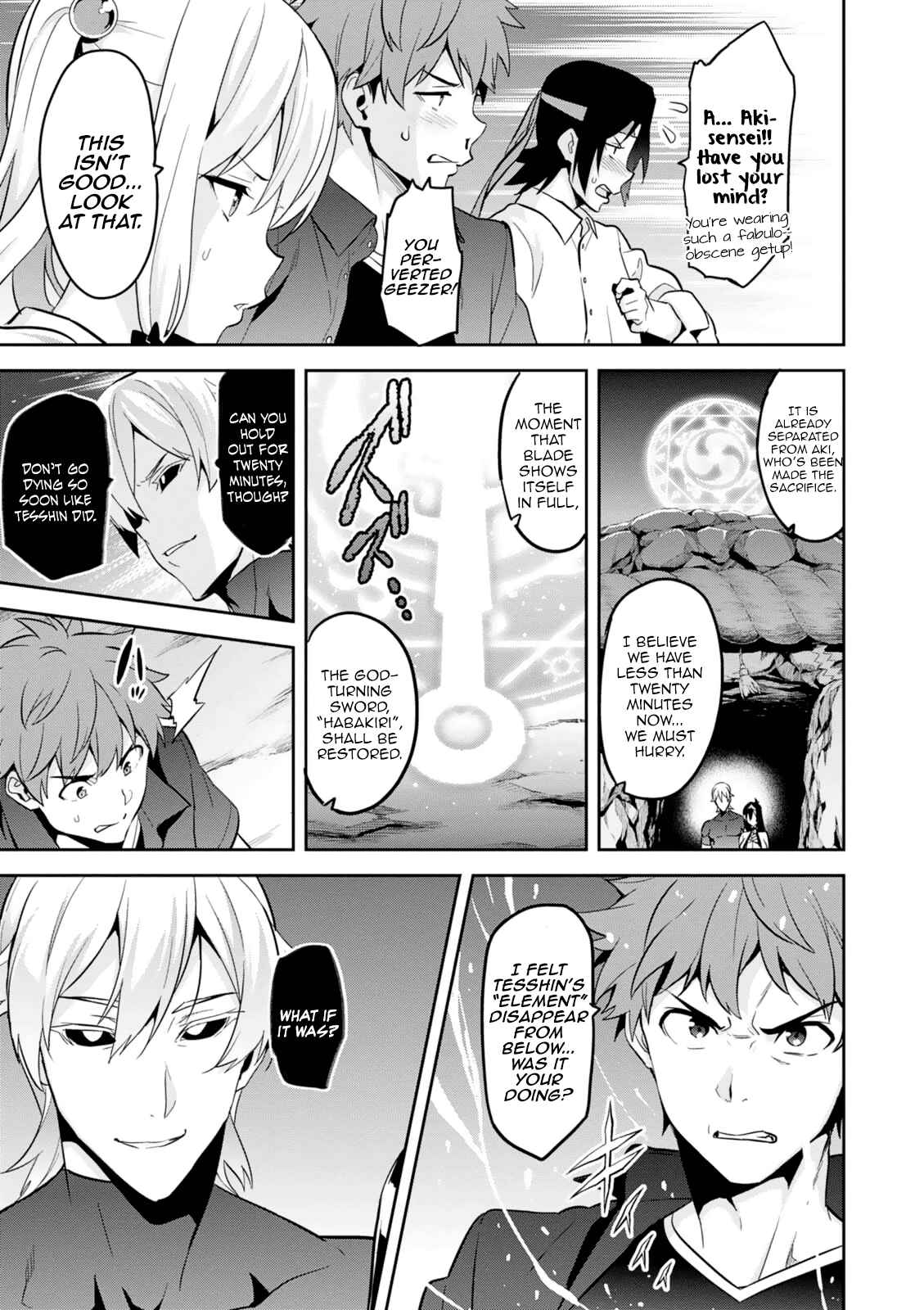 Page 26 Chapter 100 Maken-Ki!