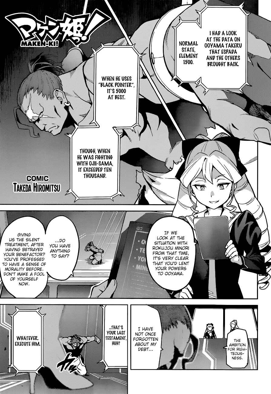 Page 1 Chapter 65 Maken-Ki!