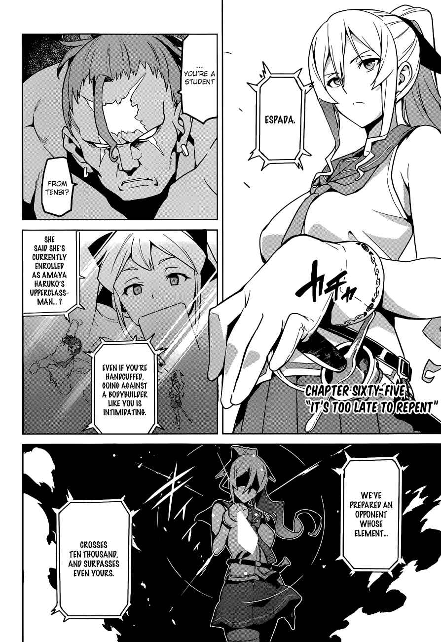 Page 2 Chapter 65 Maken-Ki!