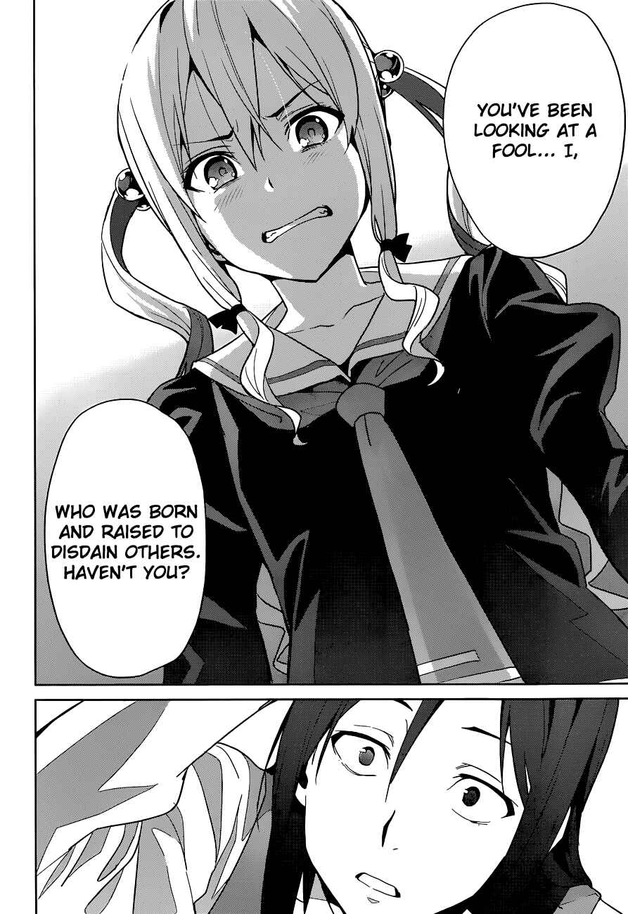 Page 20 Chapter 65 Maken-Ki!