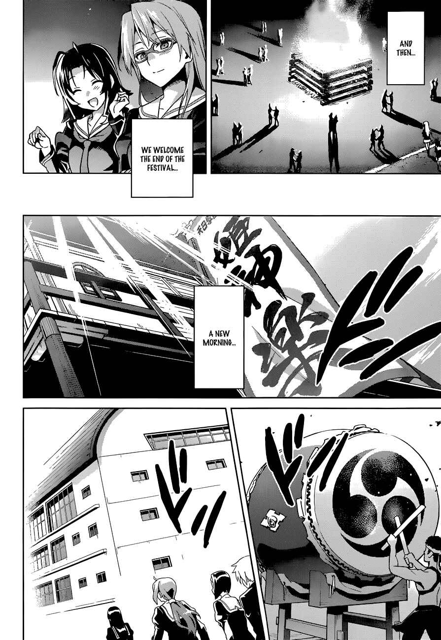 Page 24 Chapter 65 Maken-Ki!