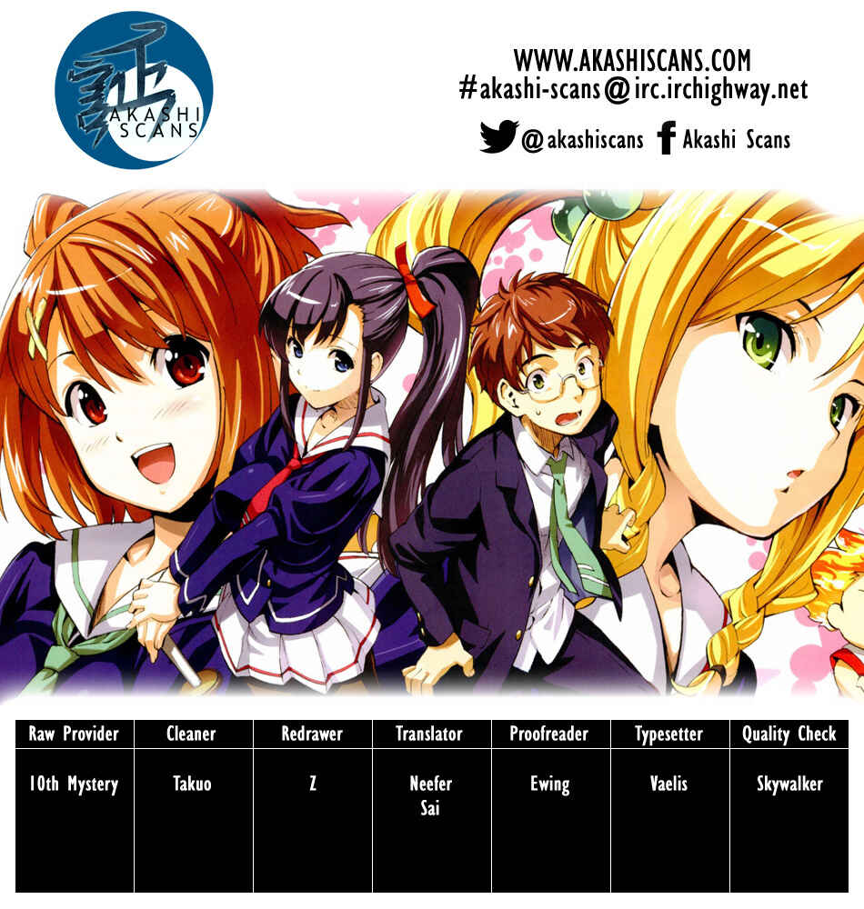 Page 27 Chapter 65 Maken-Ki!