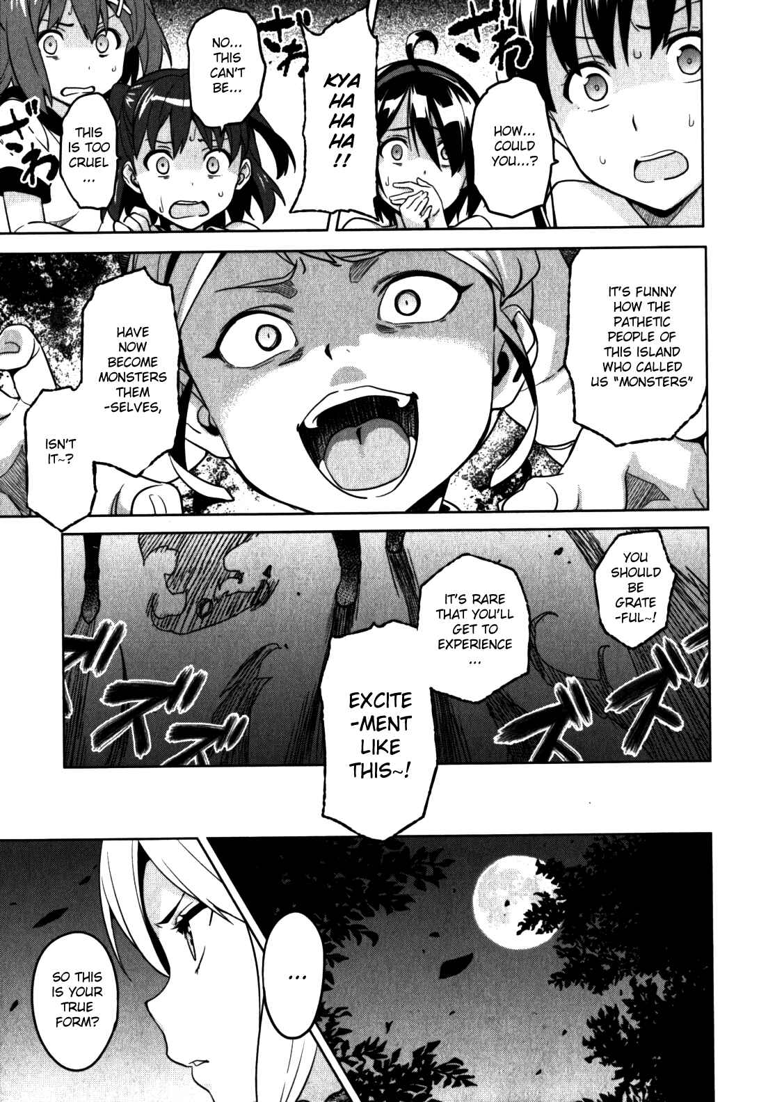 Page 10 Chapter 44 Maken-Ki!