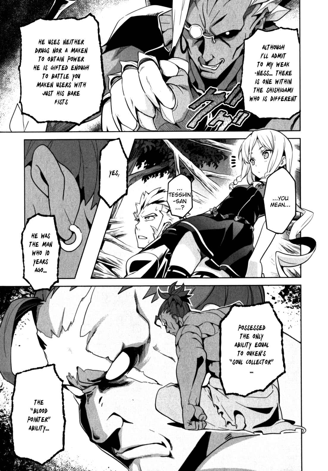 Page 16 Chapter 44 Maken-Ki!