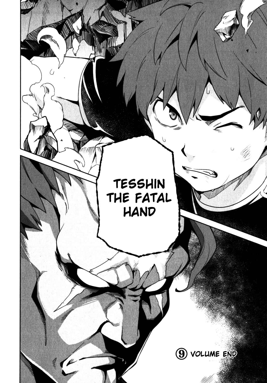 Page 20 Chapter 44 Maken-Ki!