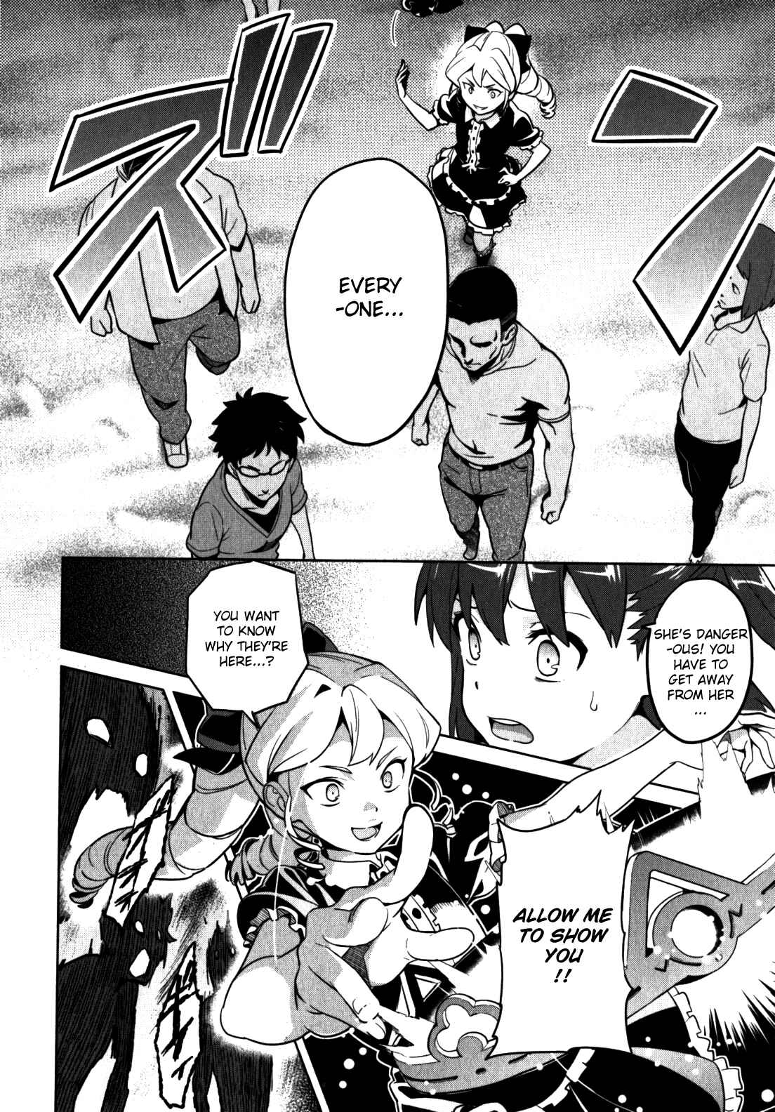 Page 9 Chapter 44 Maken-Ki!