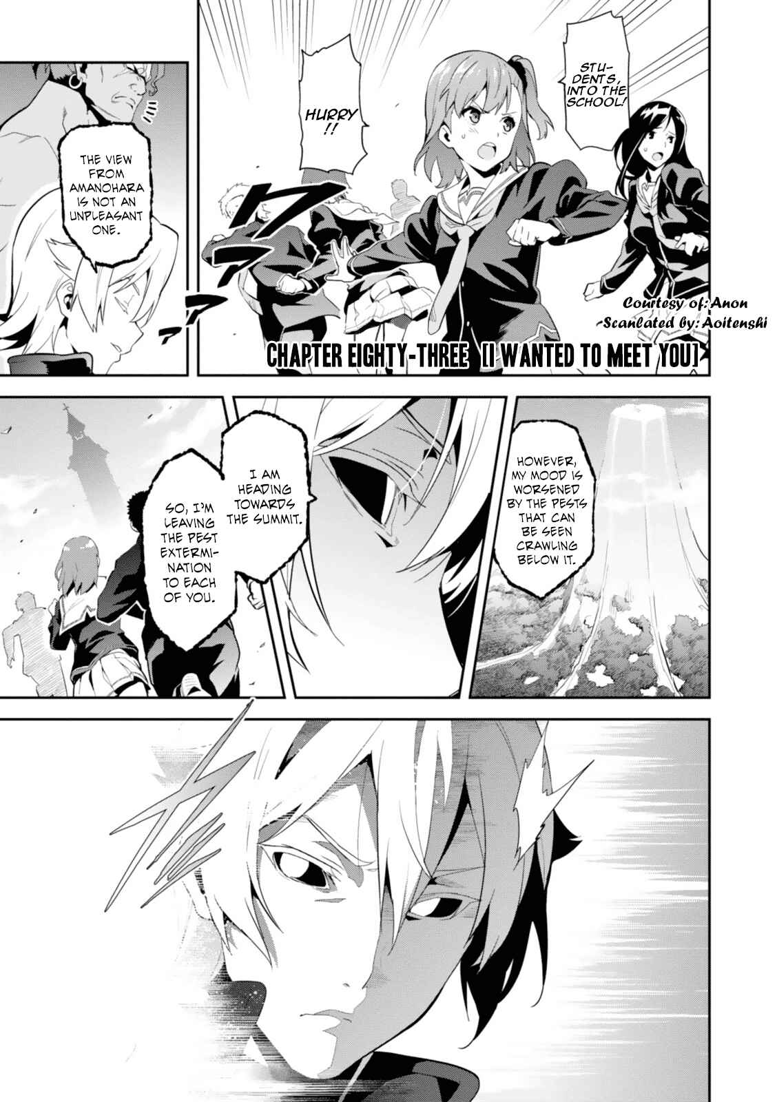 Page 1 Chapter 83 Maken-Ki!