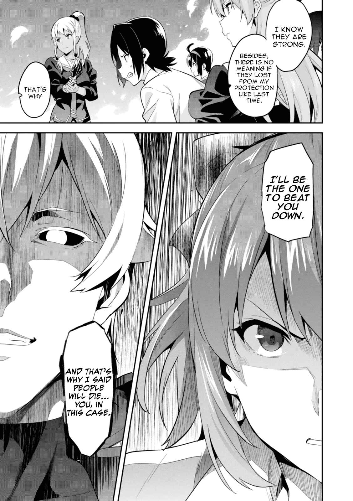 Page 12 Chapter 83 Maken-Ki!
