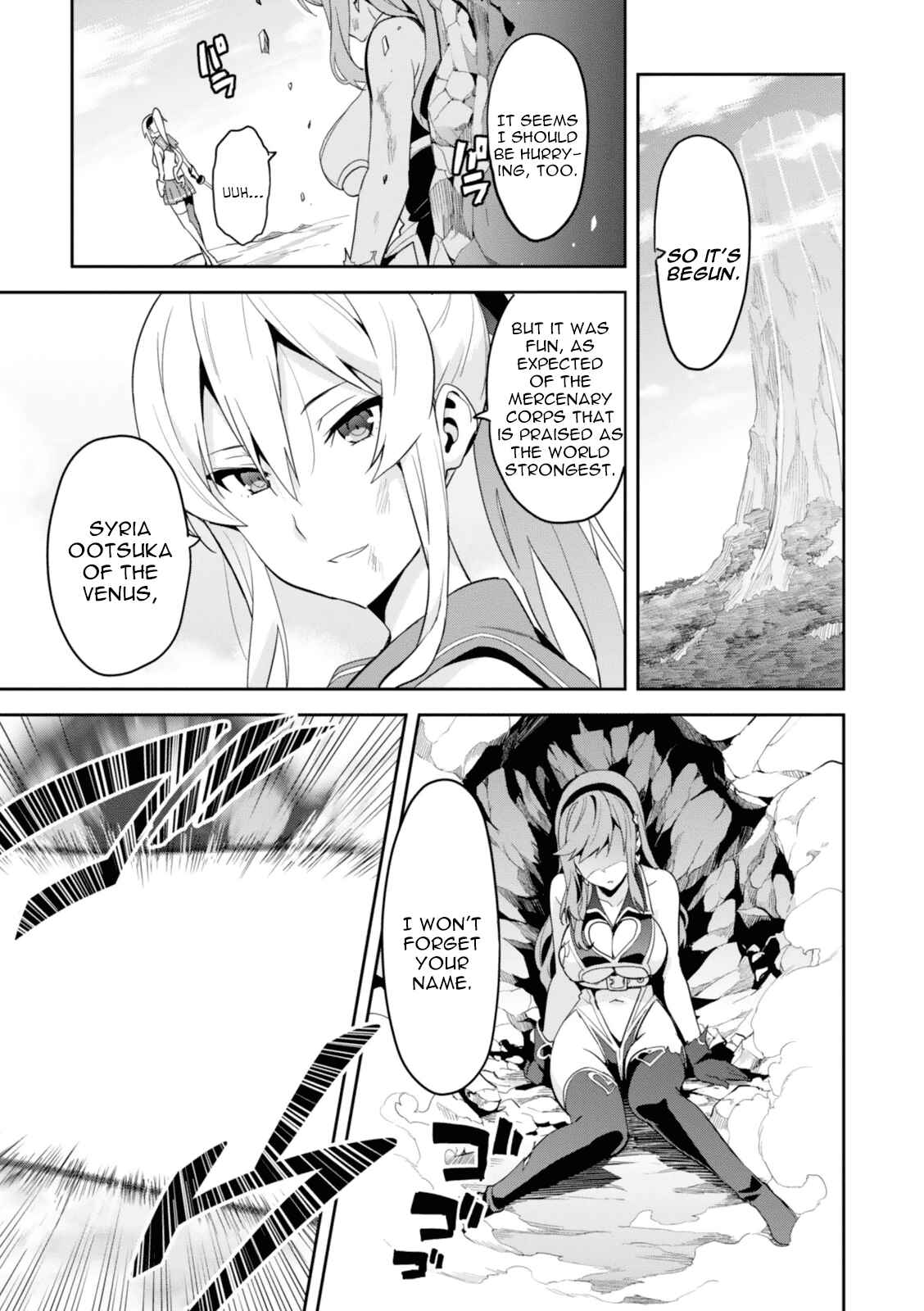 Page 14 Chapter 83 Maken-Ki!