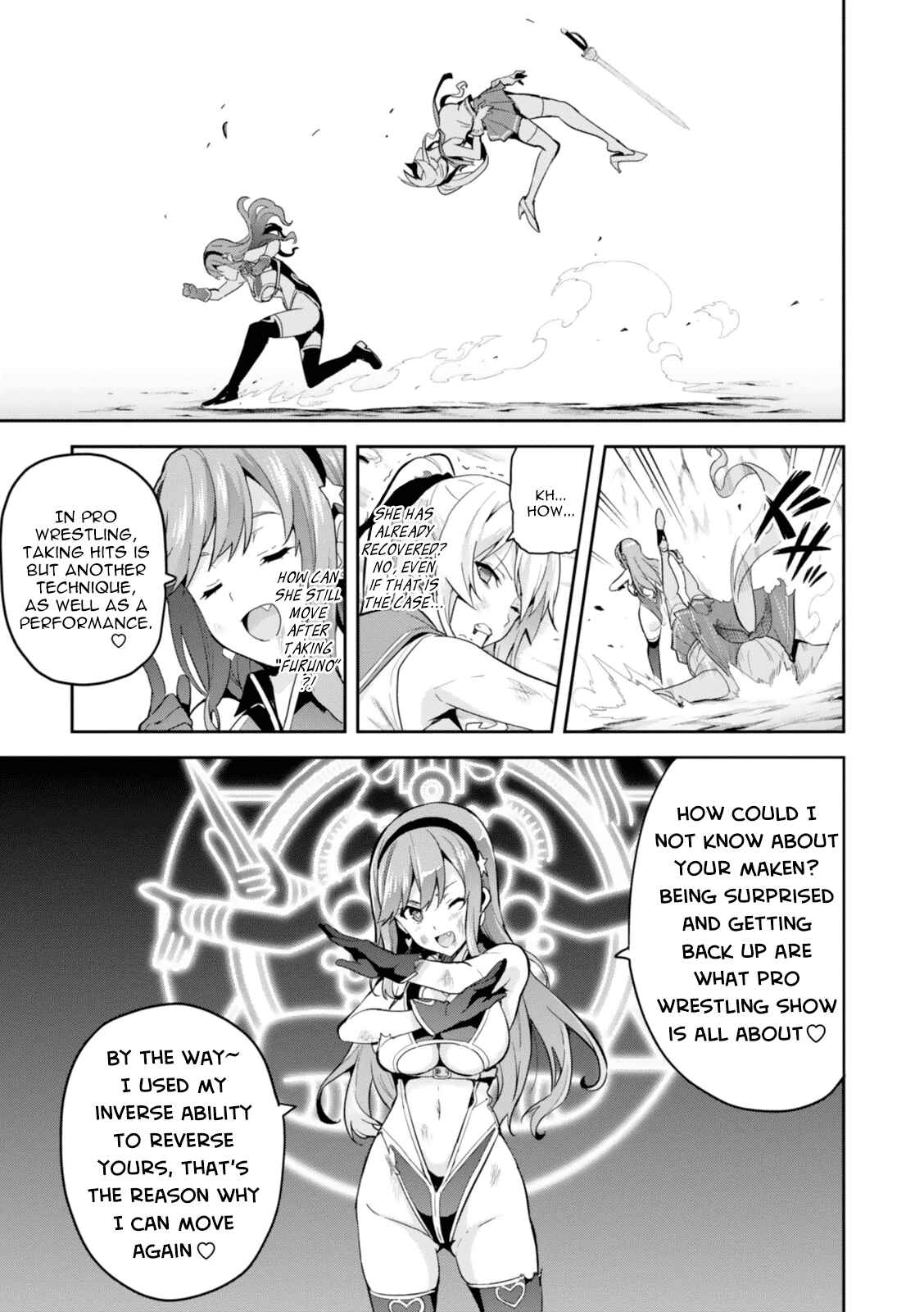 Page 16 Chapter 83 Maken-Ki!