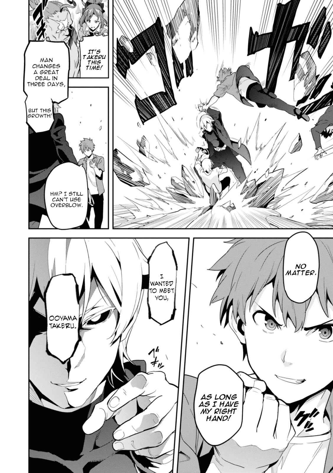 Page 22 Chapter 83 Maken-Ki!
