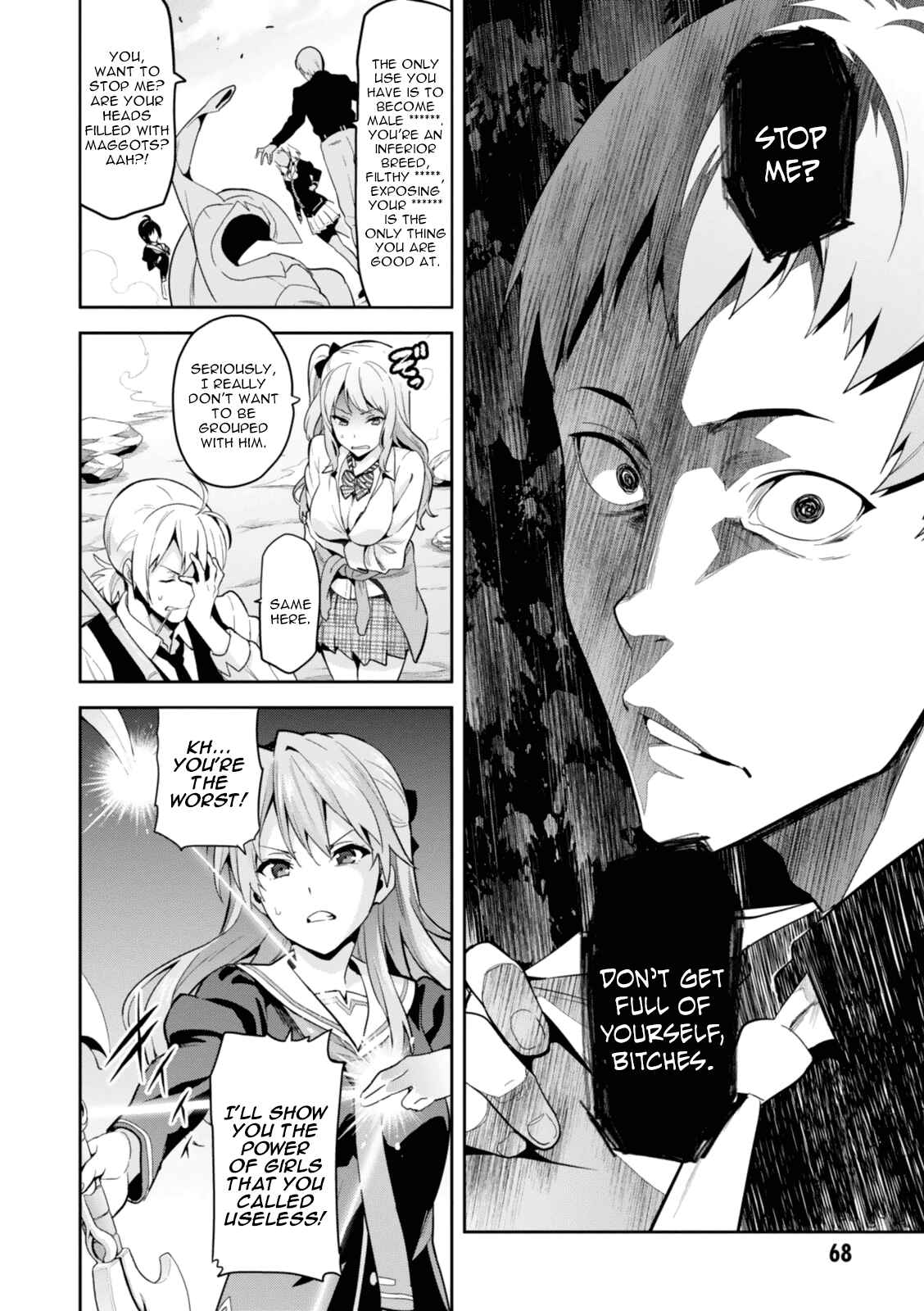 Page 7 Chapter 83 Maken-Ki!