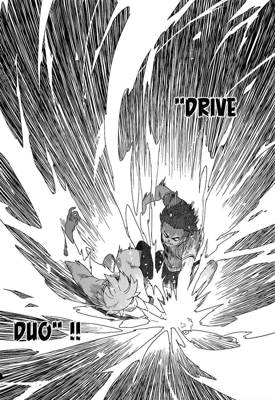 Page 23 Chapter 56 Maken-Ki!