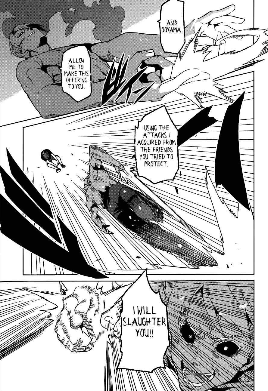 Page 28 Chapter 56 Maken-Ki!