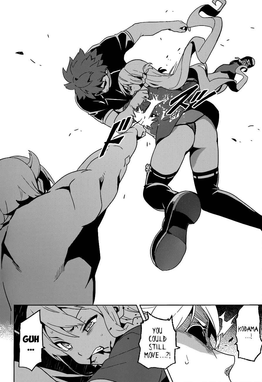 Page 29 Chapter 56 Maken-Ki!
