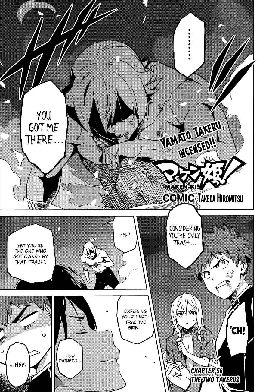 Page 9 Chapter 56 Maken-Ki!