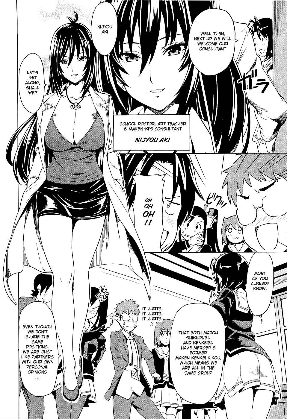 Page 10 Chapter 4 Maken-Ki!
