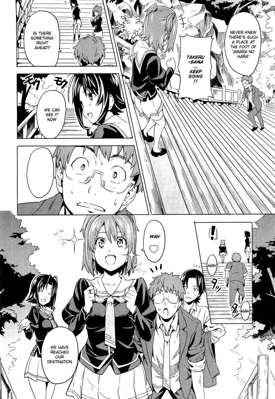 Page 12 Chapter 4 Maken-Ki!