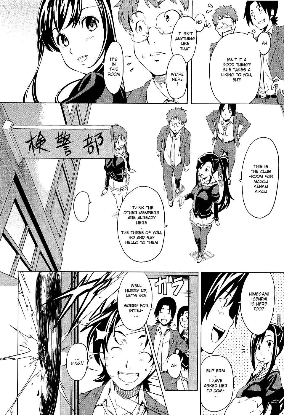 Page 2 Chapter 4 Maken-Ki!