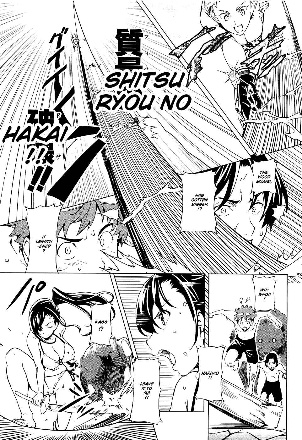 Page 27 Chapter 4 Maken-Ki!