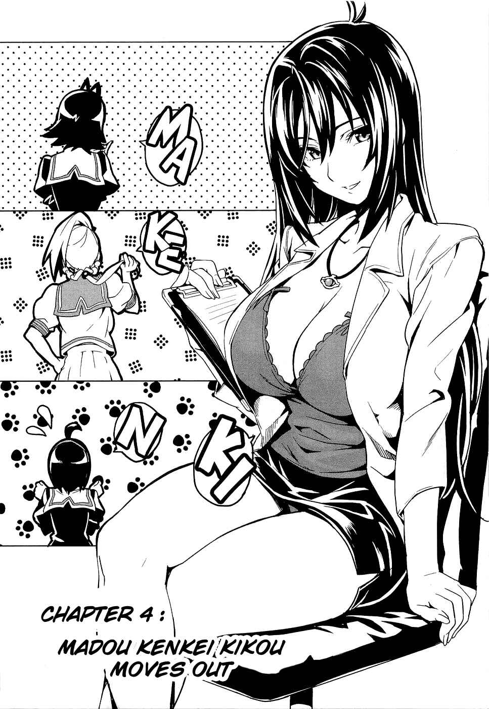 Page 3 Chapter 4 Maken-Ki!