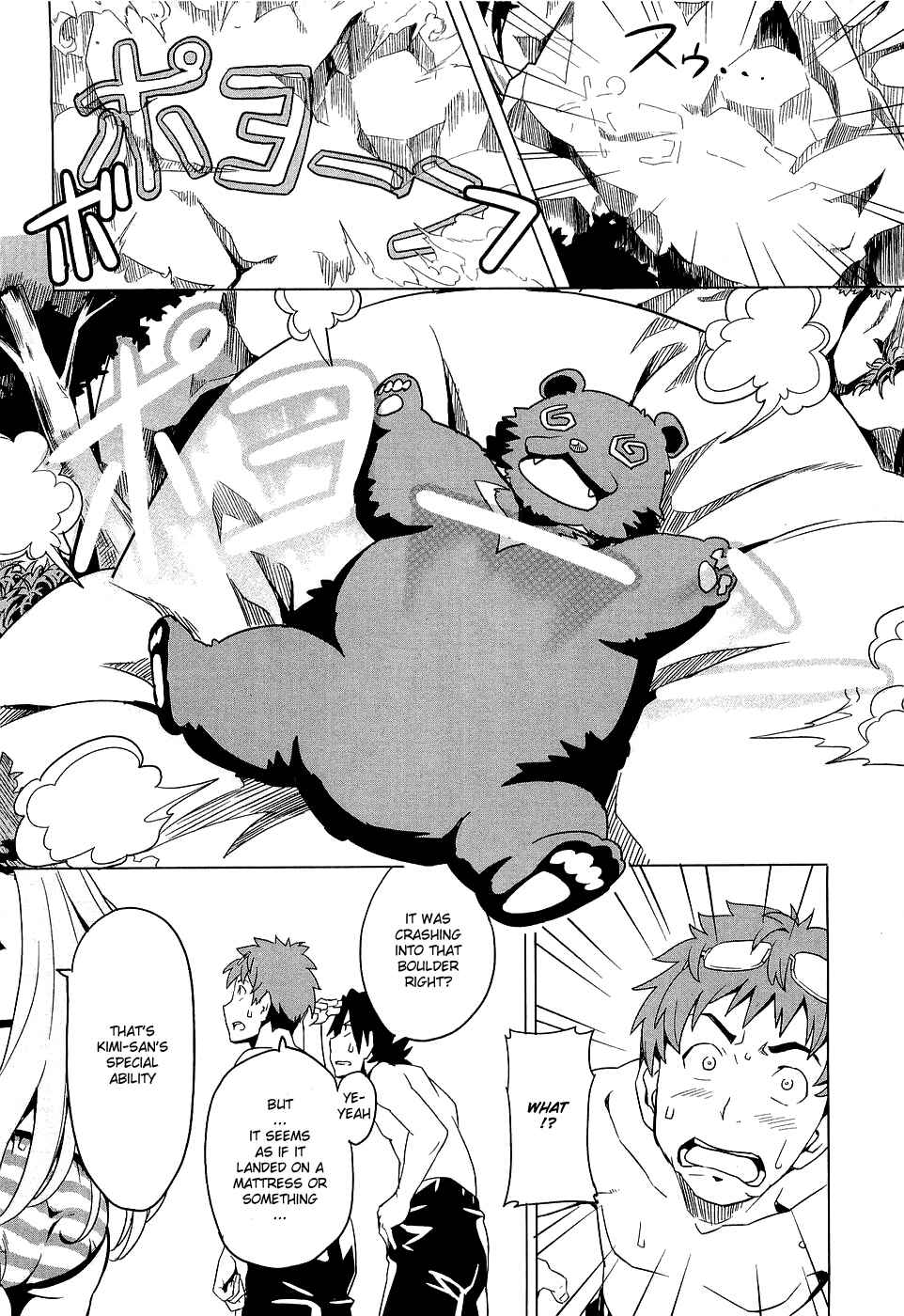 Page 30 Chapter 4 Maken-Ki!