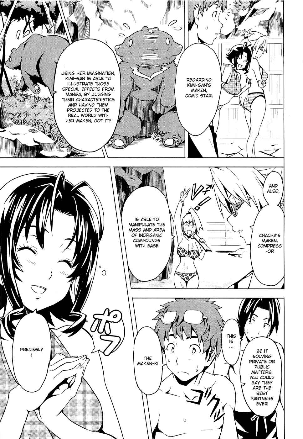 Page 31 Chapter 4 Maken-Ki!