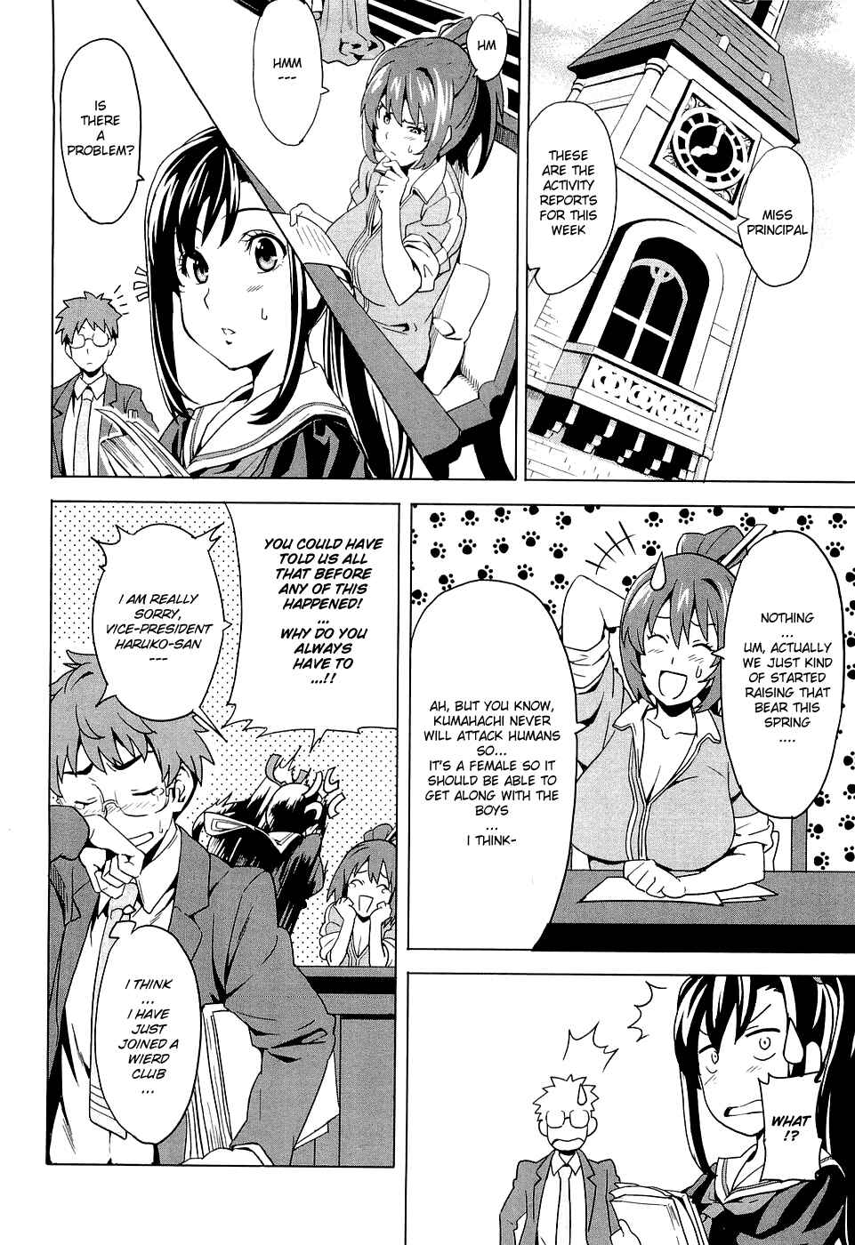 Page 33 Chapter 4 Maken-Ki!