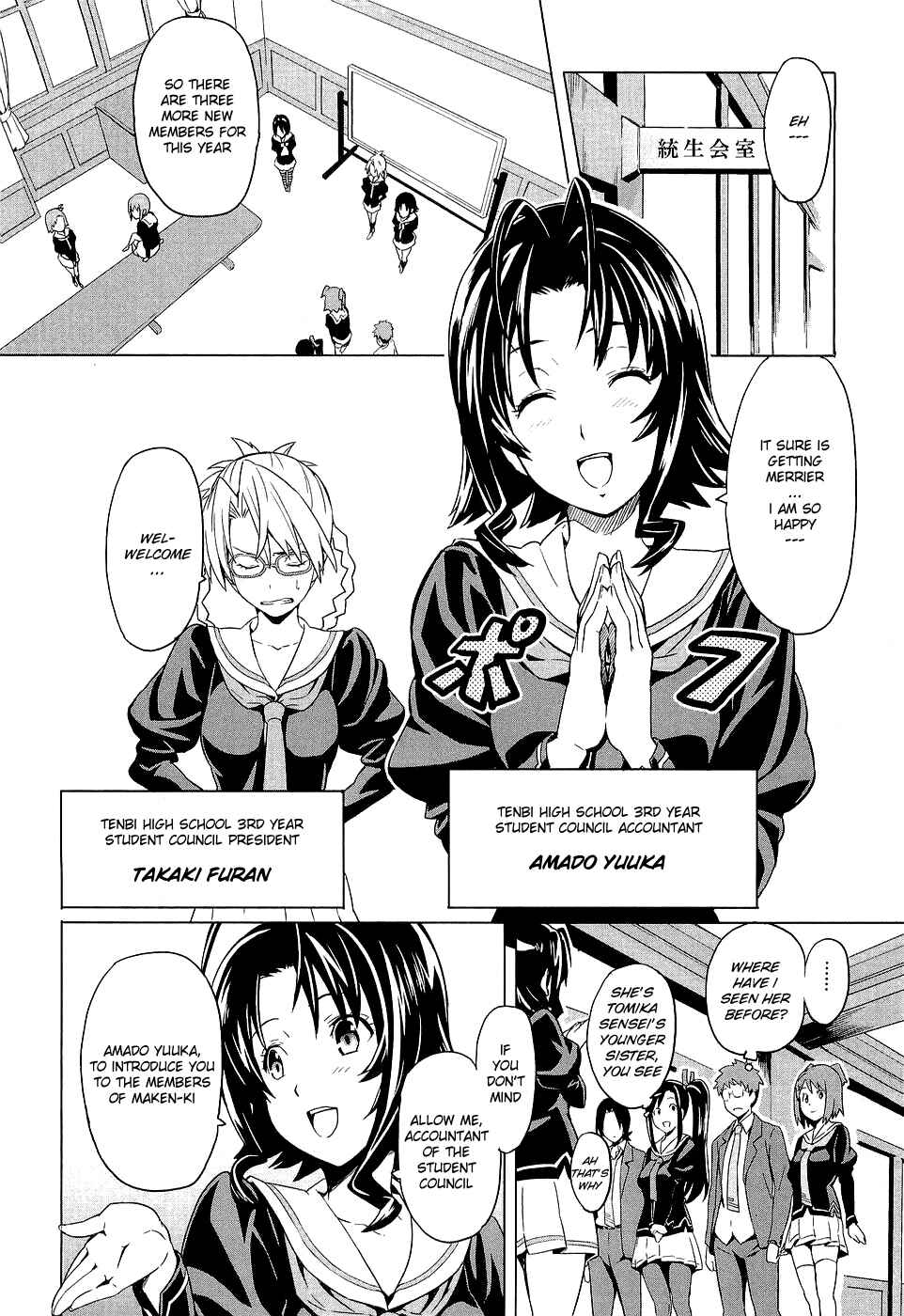 Page 8 Chapter 4 Maken-Ki!