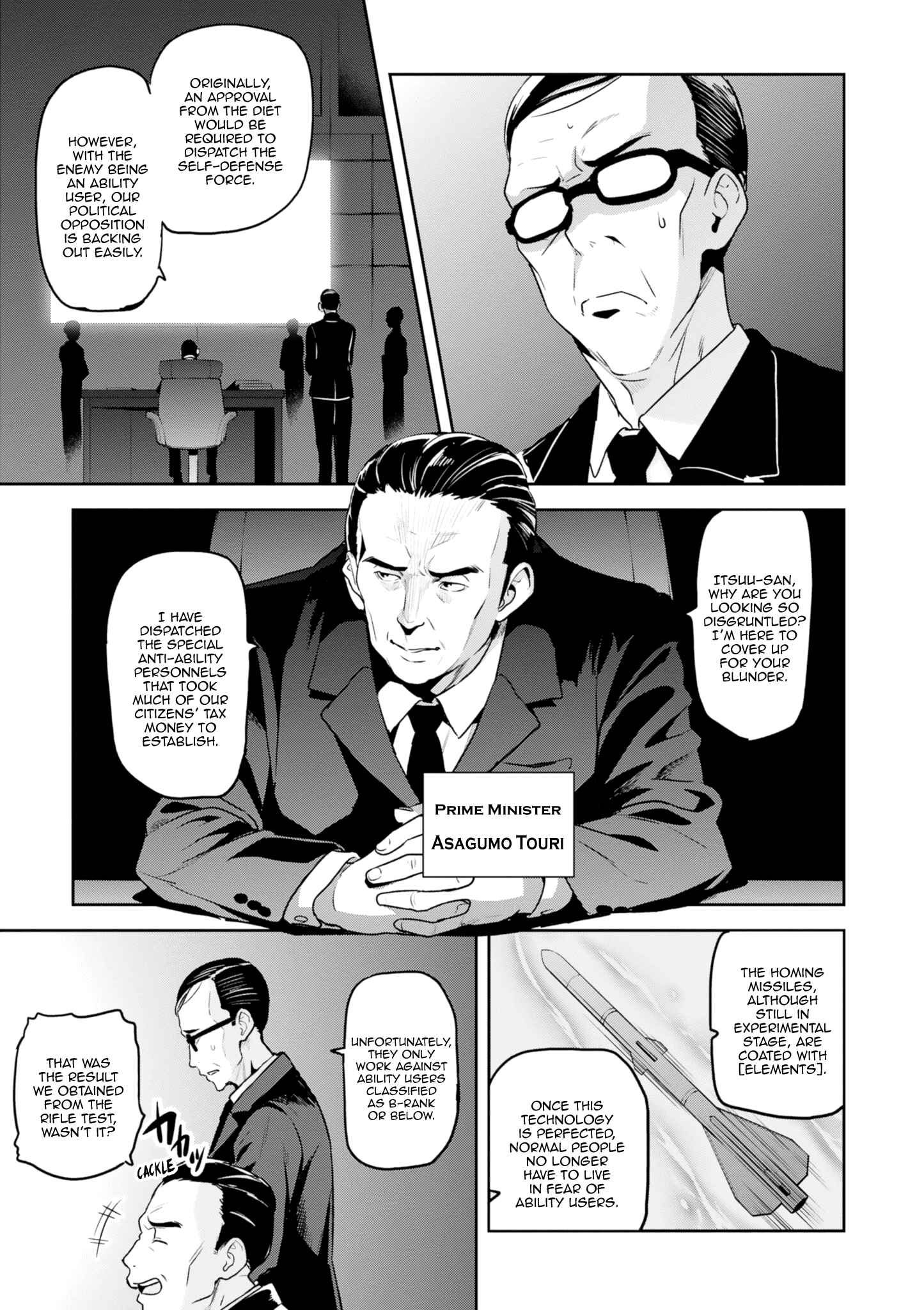 Page 11 Chapter 119 Maken-Ki!