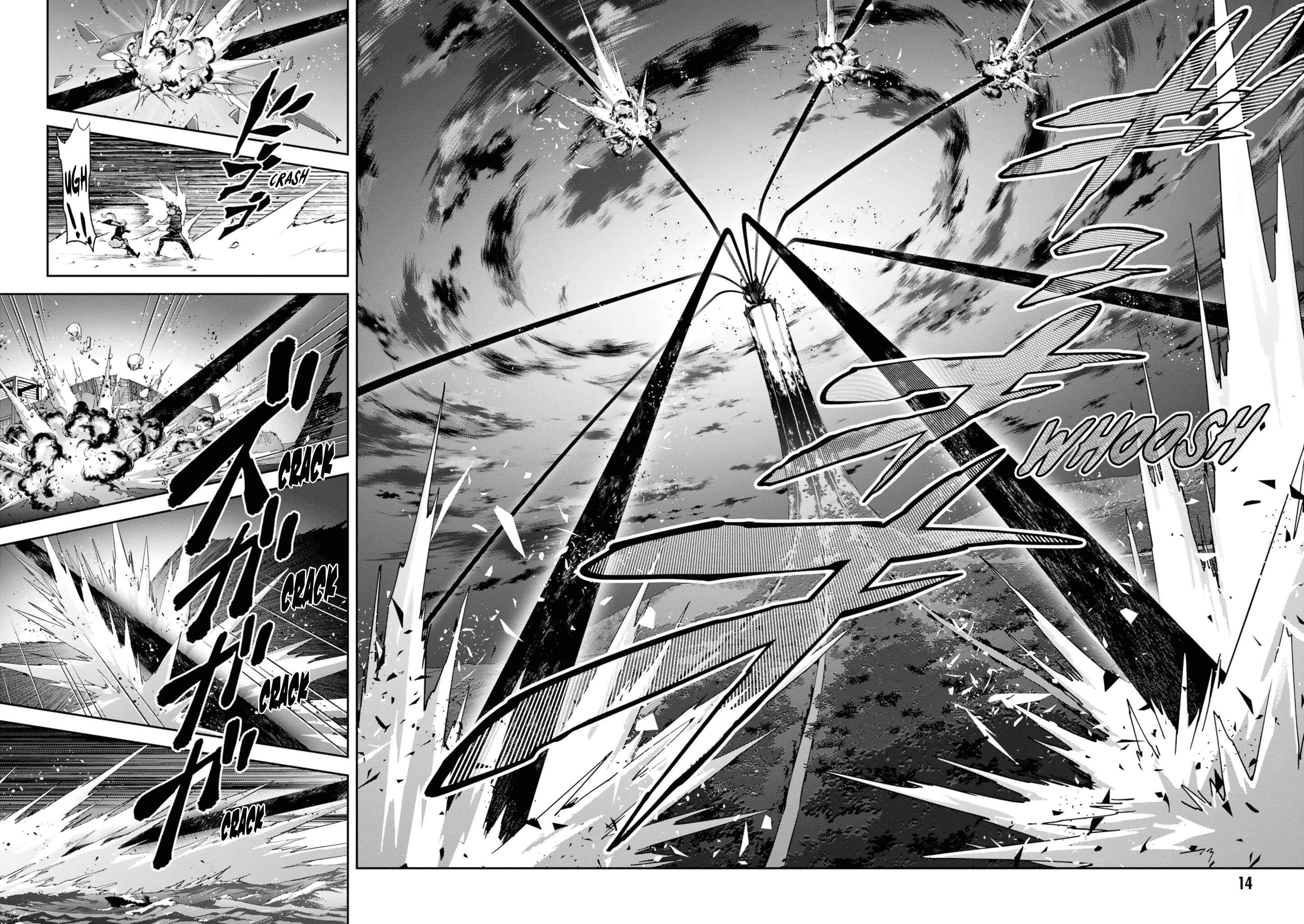 Page 14 Chapter 119 Maken-Ki!