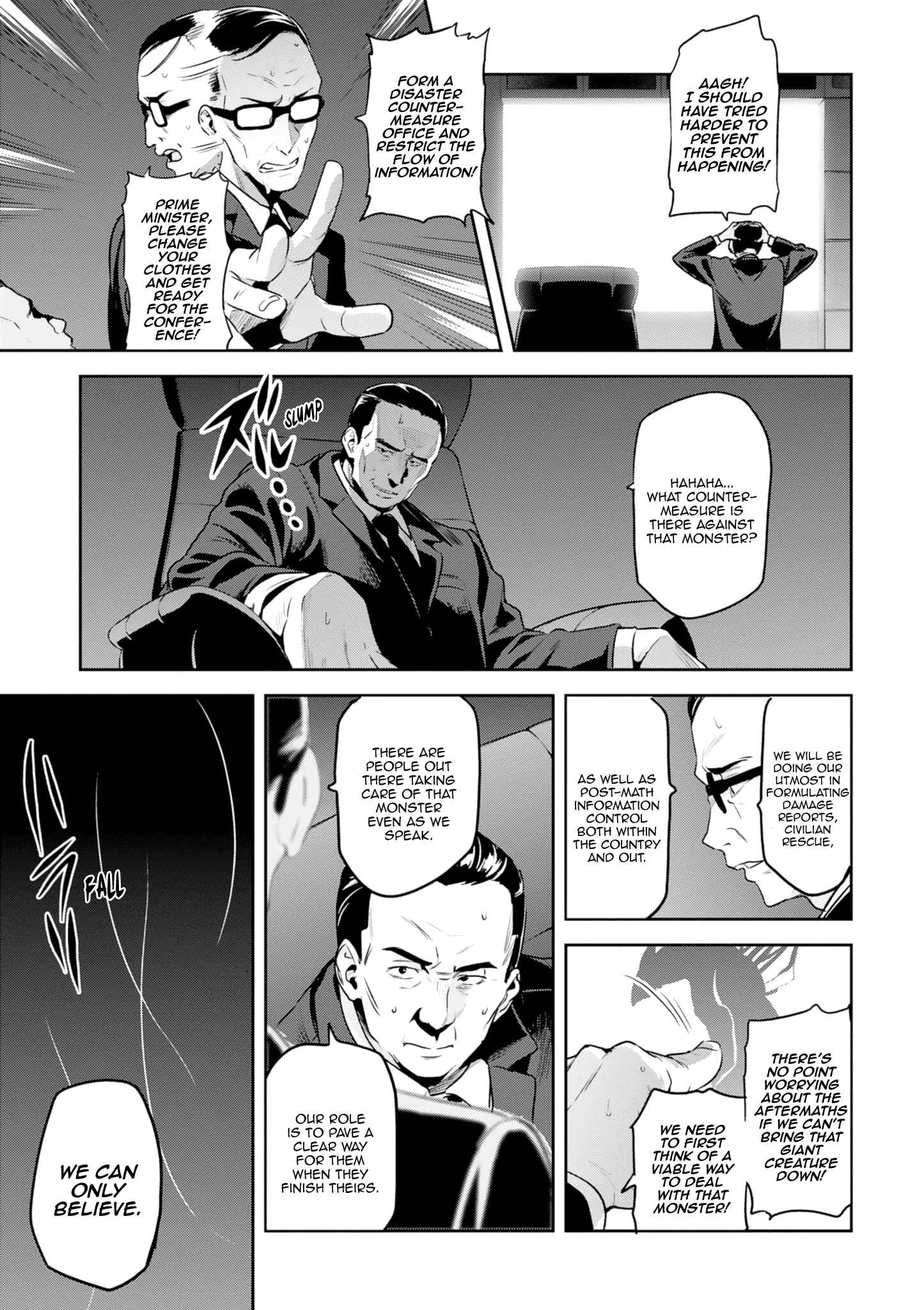 Page 16 Chapter 119 Maken-Ki!